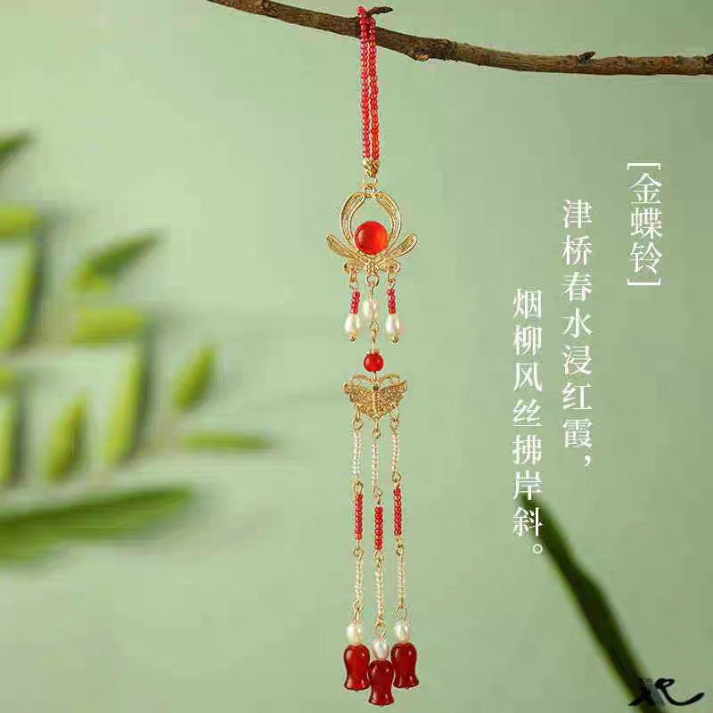 Aksesori Hanfu Cina yang baharu adalah dilarang.