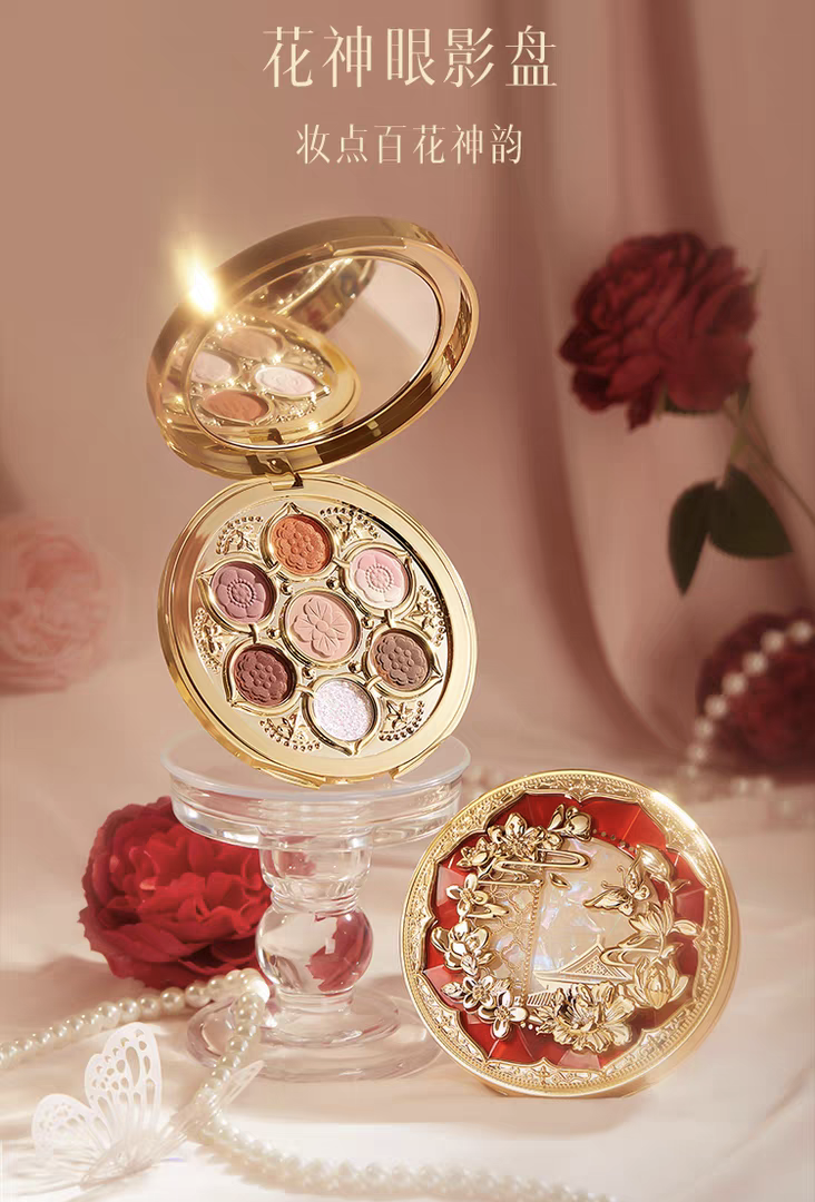 Flower Deities Makeup Gift Box – Cultural Beauty Set