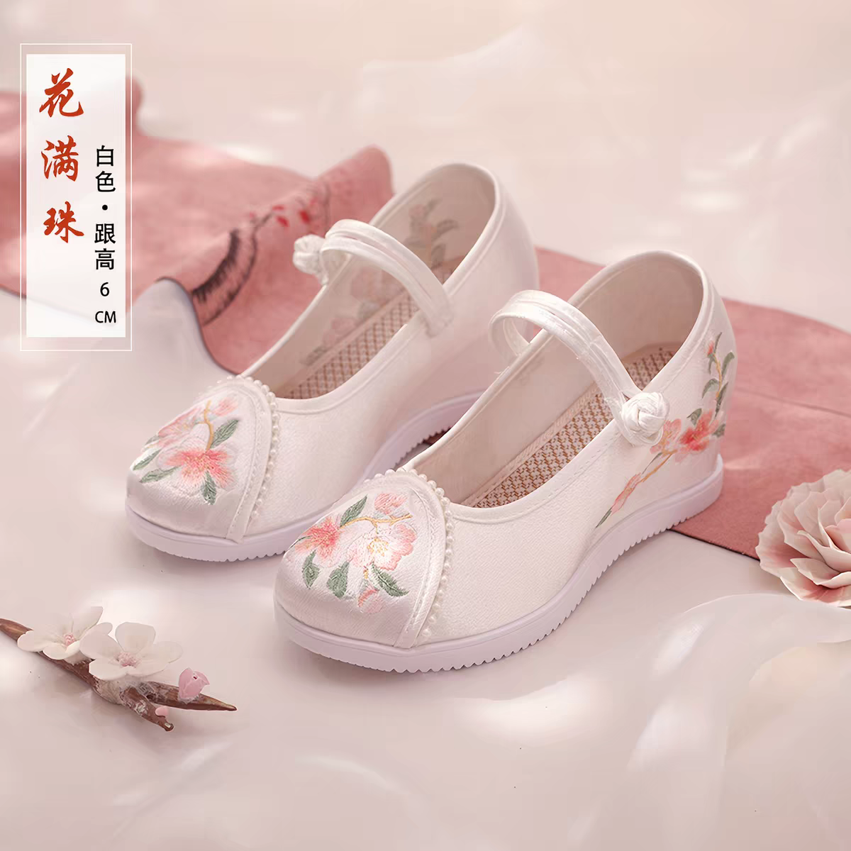 Chinese Embroidered Shoes | 绣花鞋 | Traditional Hanfu Shoes size 35-40