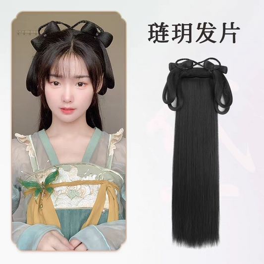 Hanfu Wig Bun Hairpiece | Chinese Ancient Costume Hair Accessories 古风汉服假发包 Cosplay Bridal Updo Extension