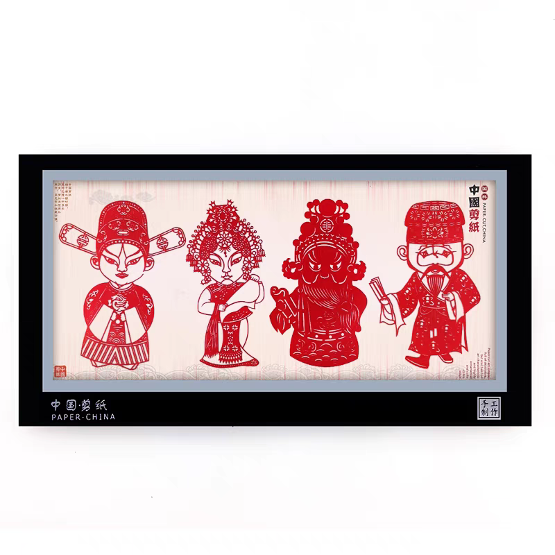 剪纸挂画31*16cm