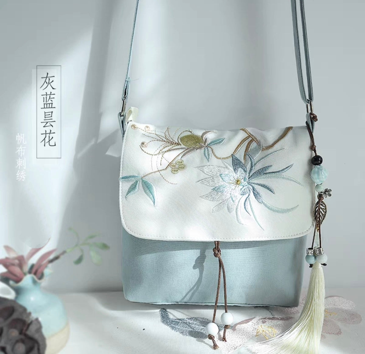 Embroidered Shoulder Bag