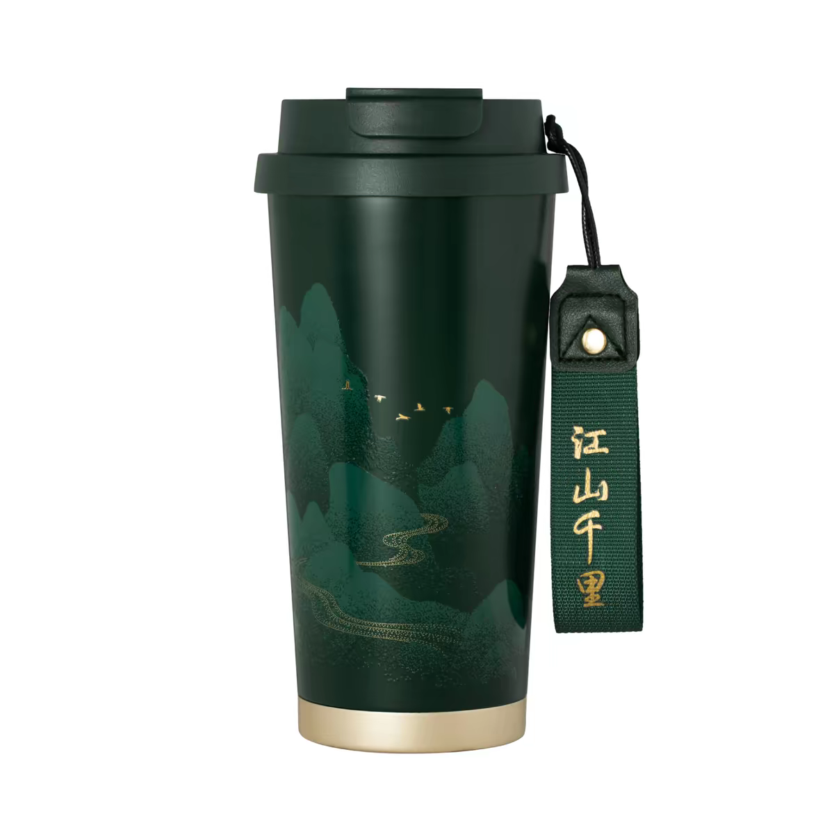 Qianli Jiangshan Chinese Style Insulated Tumbler | 316 Stainless Steel Travel Cup with Straw | Oriental Gift