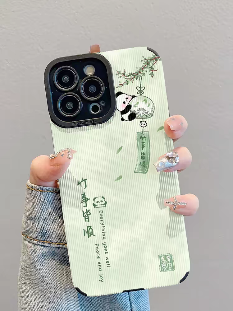 Phone case