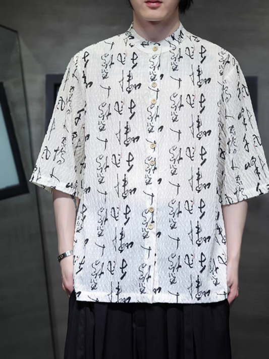 唐装M-5XL