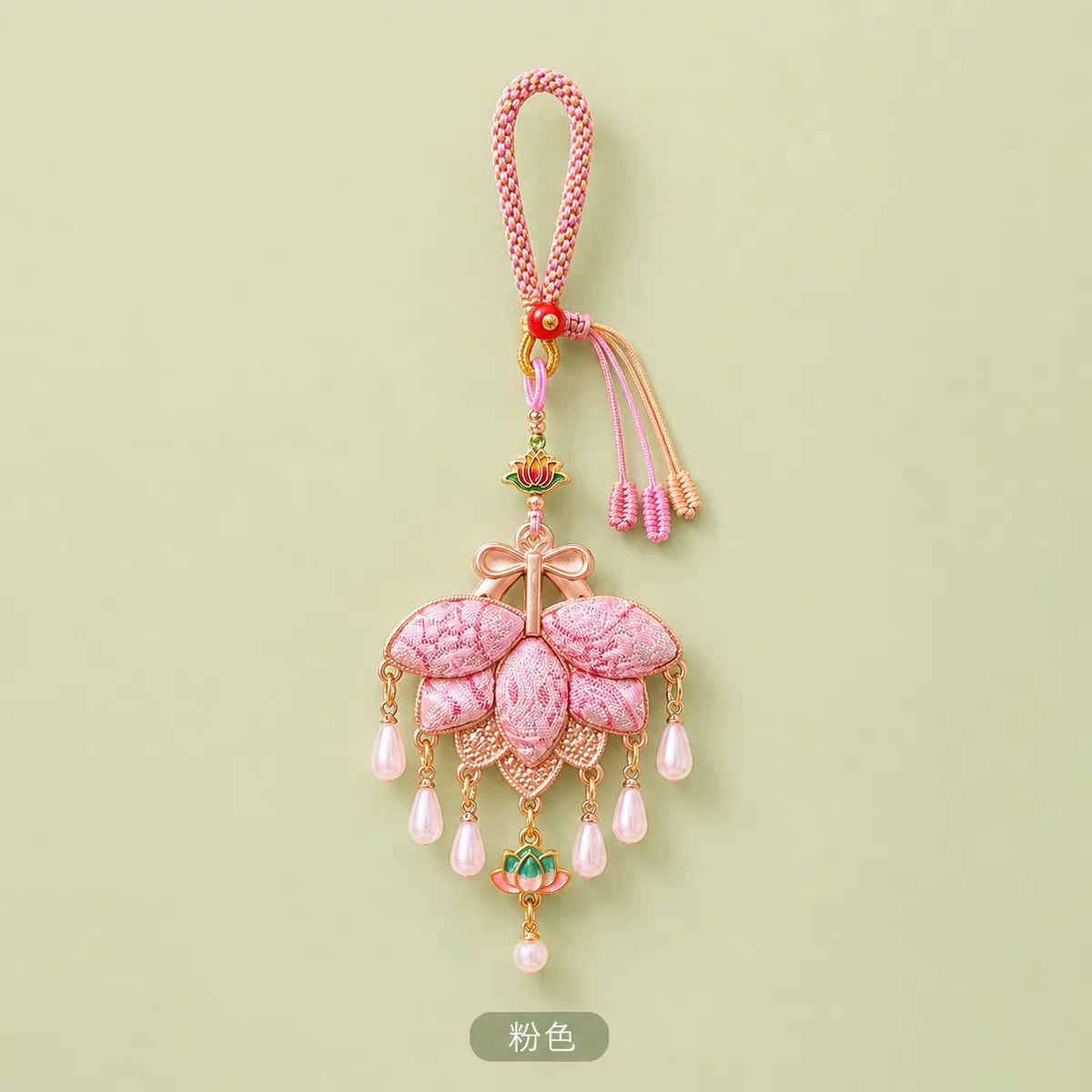 Song Brocade Pomelo Leaf Keychain – Handwoven Guofeng Bag Charm