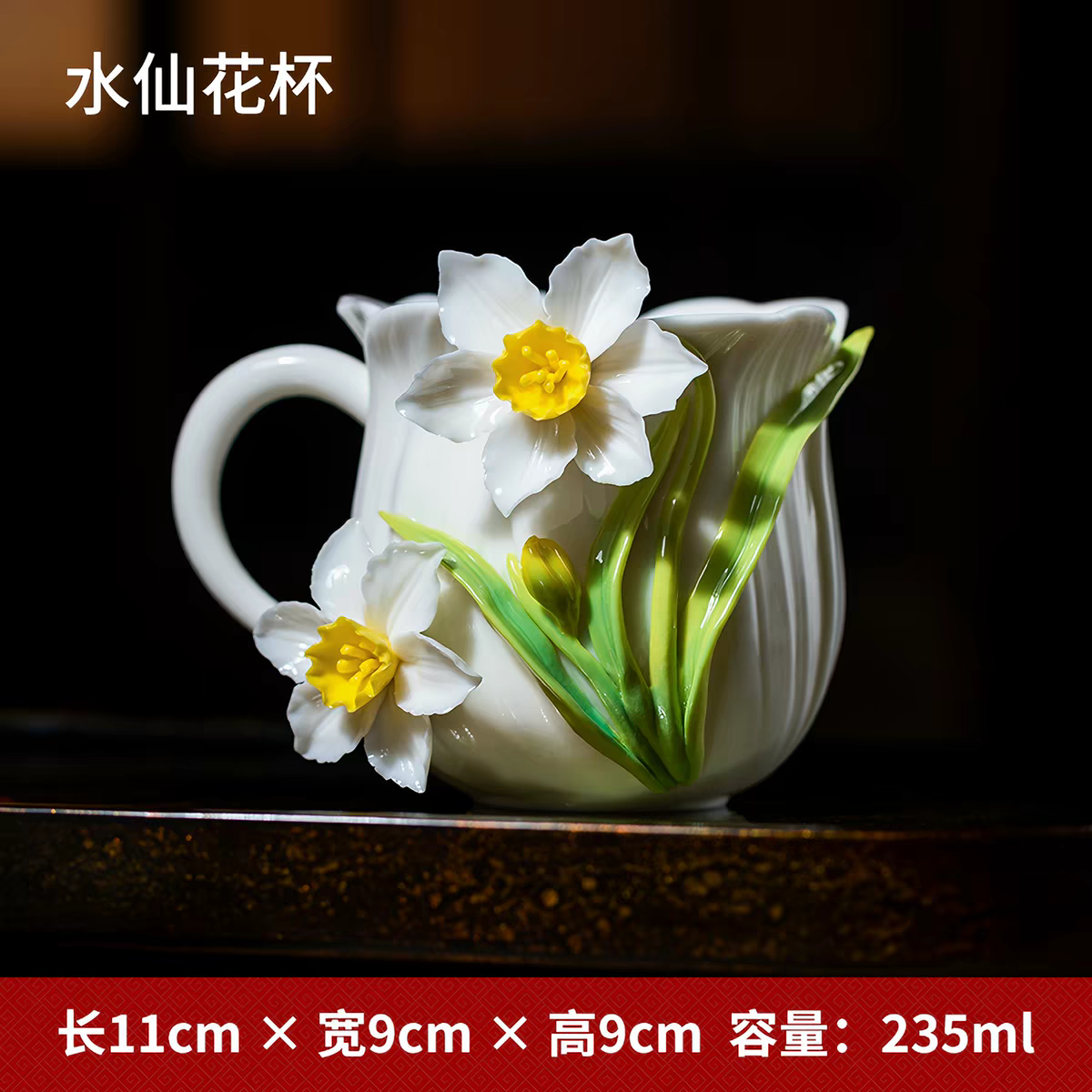 Handmade Ceramic Peony Flower Cup – Traditional Oriental Clay