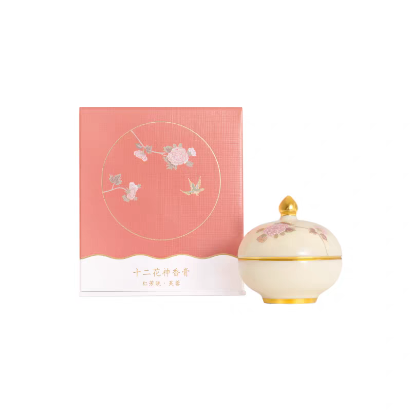Forbidden City | Twelve Flower Deities Solid Perfume – Museum Cultural & Creative Gift for Weddings, Birthdays, Women's Souvenir