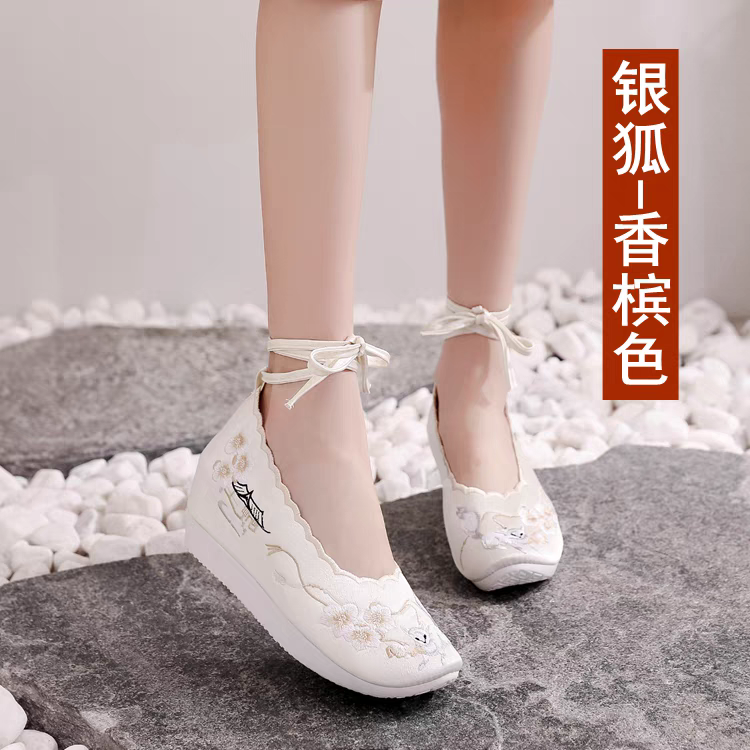 绣花鞋