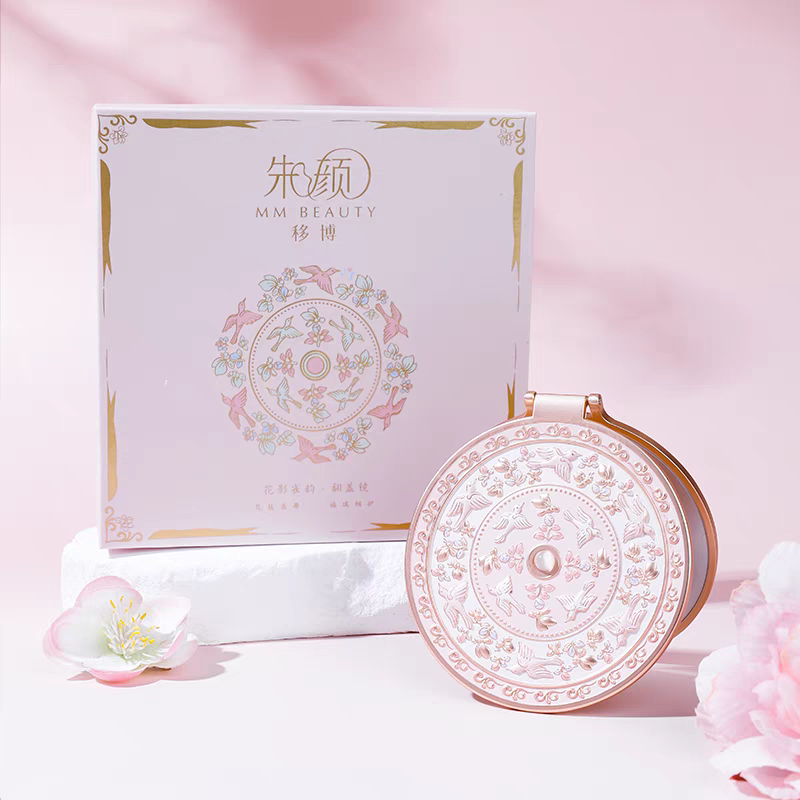 Guofeng Hand Mirror – Traditional Charm, Perfect for Gifting