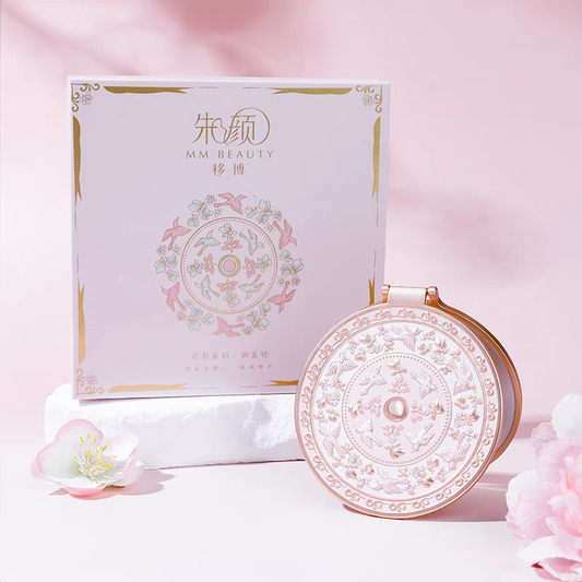 Pocket Mirror