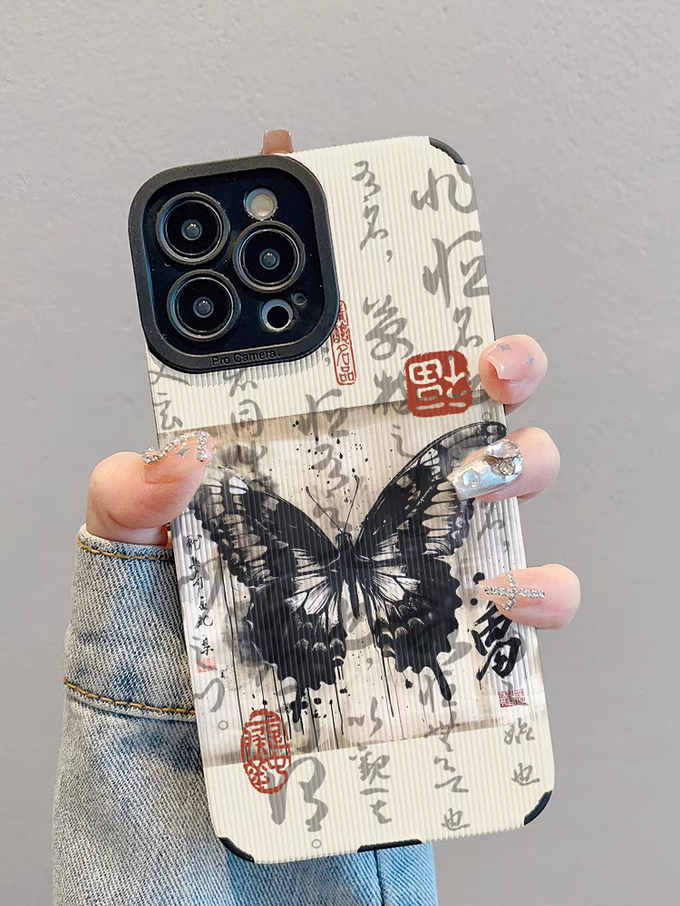 Phone case