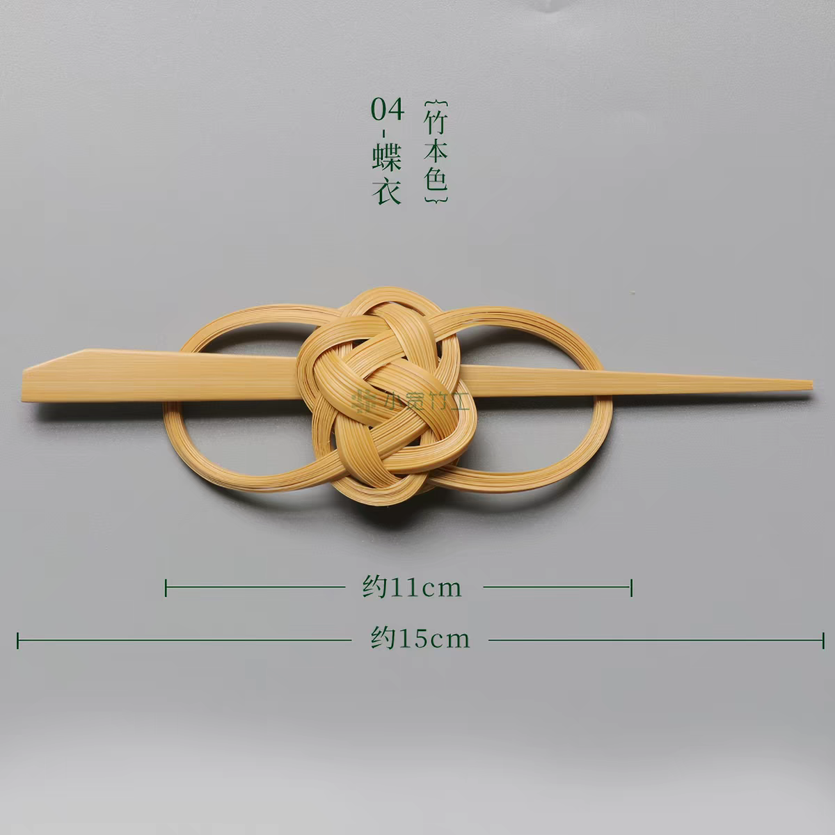 Intangible Cultural Heritage Bamboo Woven Hair Clip | A Meaningful Chinese Gift