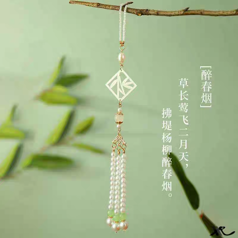 Aksesori Hanfu Cina yang baharu adalah dilarang.