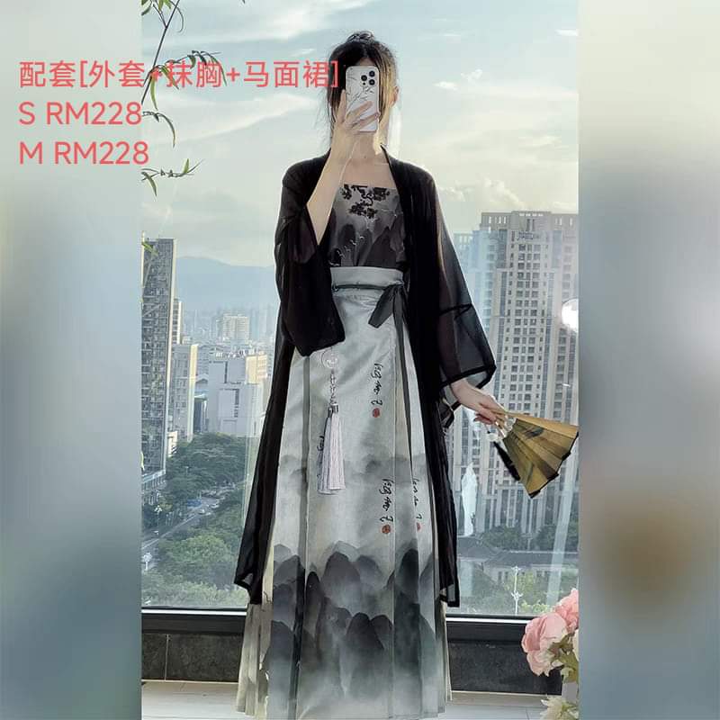 马来西亚汉服现货大码马面裙现货Ready stock hanfu horse face skirt