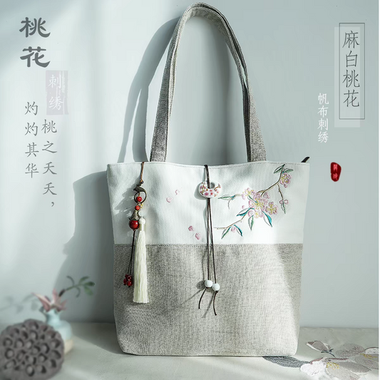 Embroidered Shoulder Bag