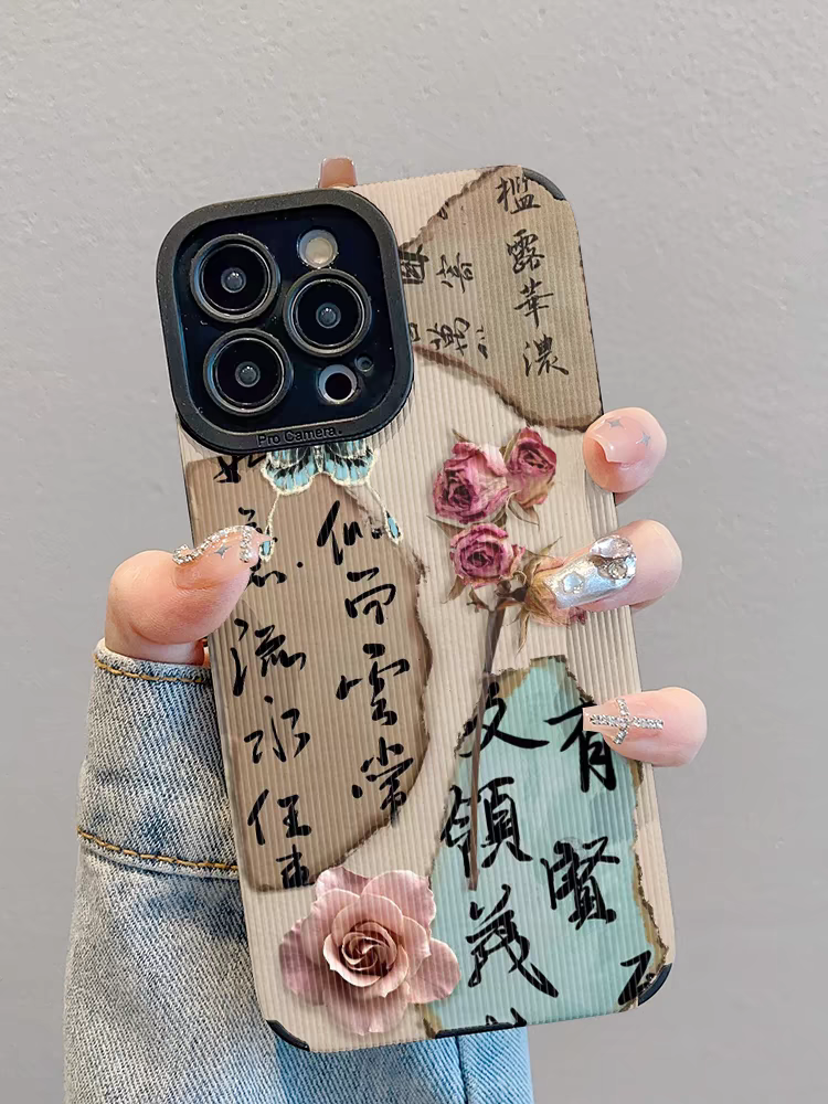 Phone case