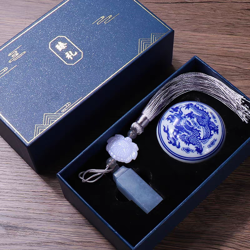蓝冻石印章