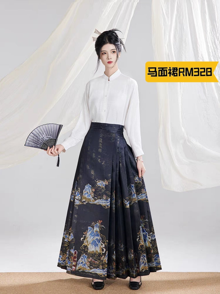 Skirt muka kuda XS-L