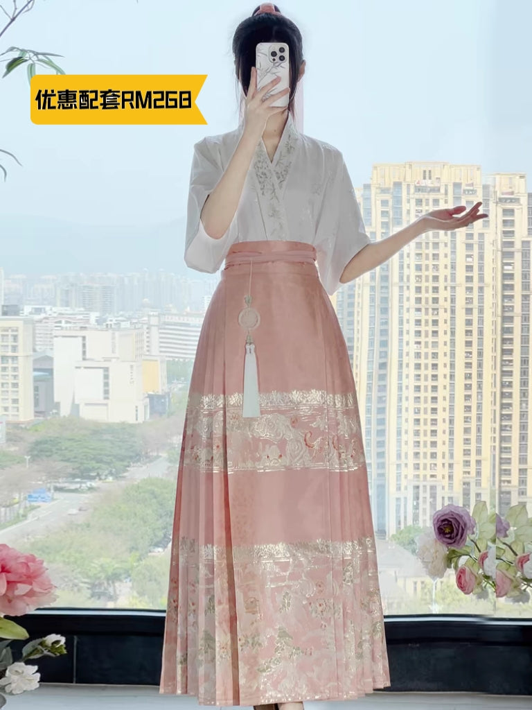Skirt muka kuda yang sepadan