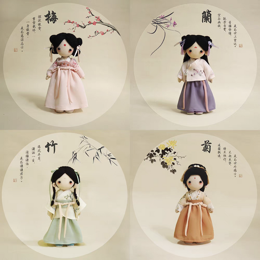 Plum blossom, orchid, bamboo, and chrysanthemum DIY craft kit - Hanfu, ancient style wool felt embroidery, homemade dolls (single item)