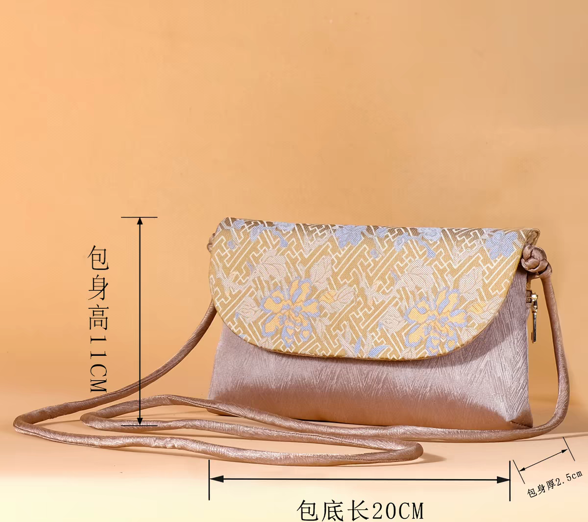 Song Brocade Silk Handbag (宋锦) | Chinese Intangible Cultural Heritage Inspired Elegant Tote Bag