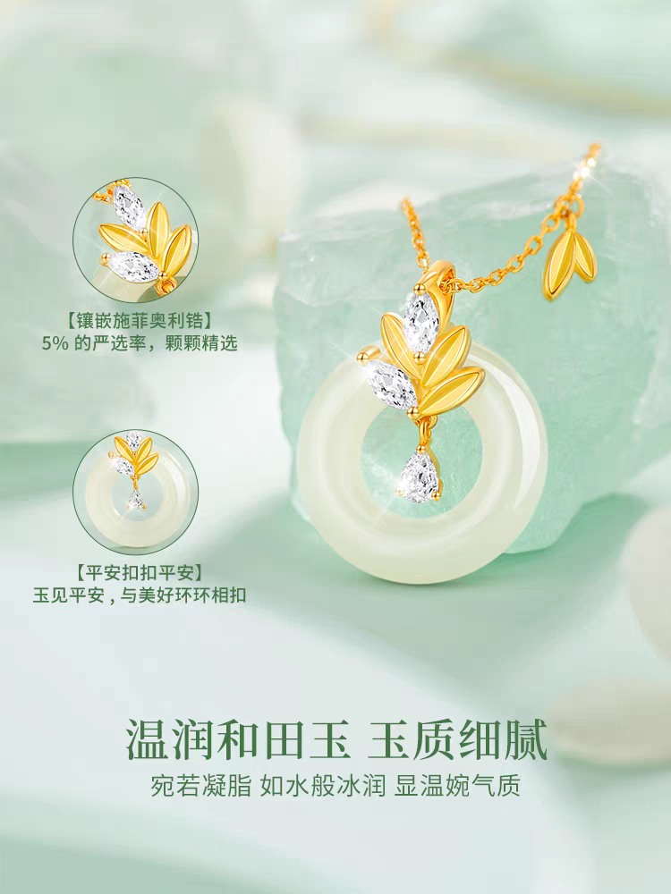 Kalung jed Hetian gaya Cina baharu