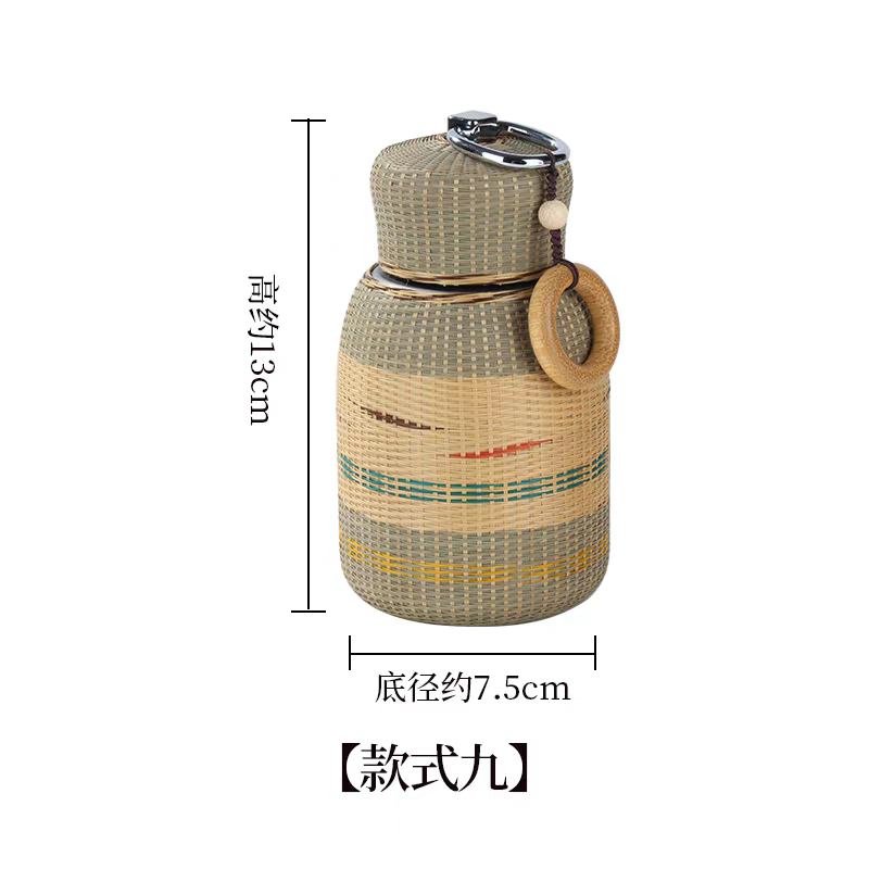 Handwoven Bamboo Insulated Tumbler | 304 Stainless Steel Travel Cup