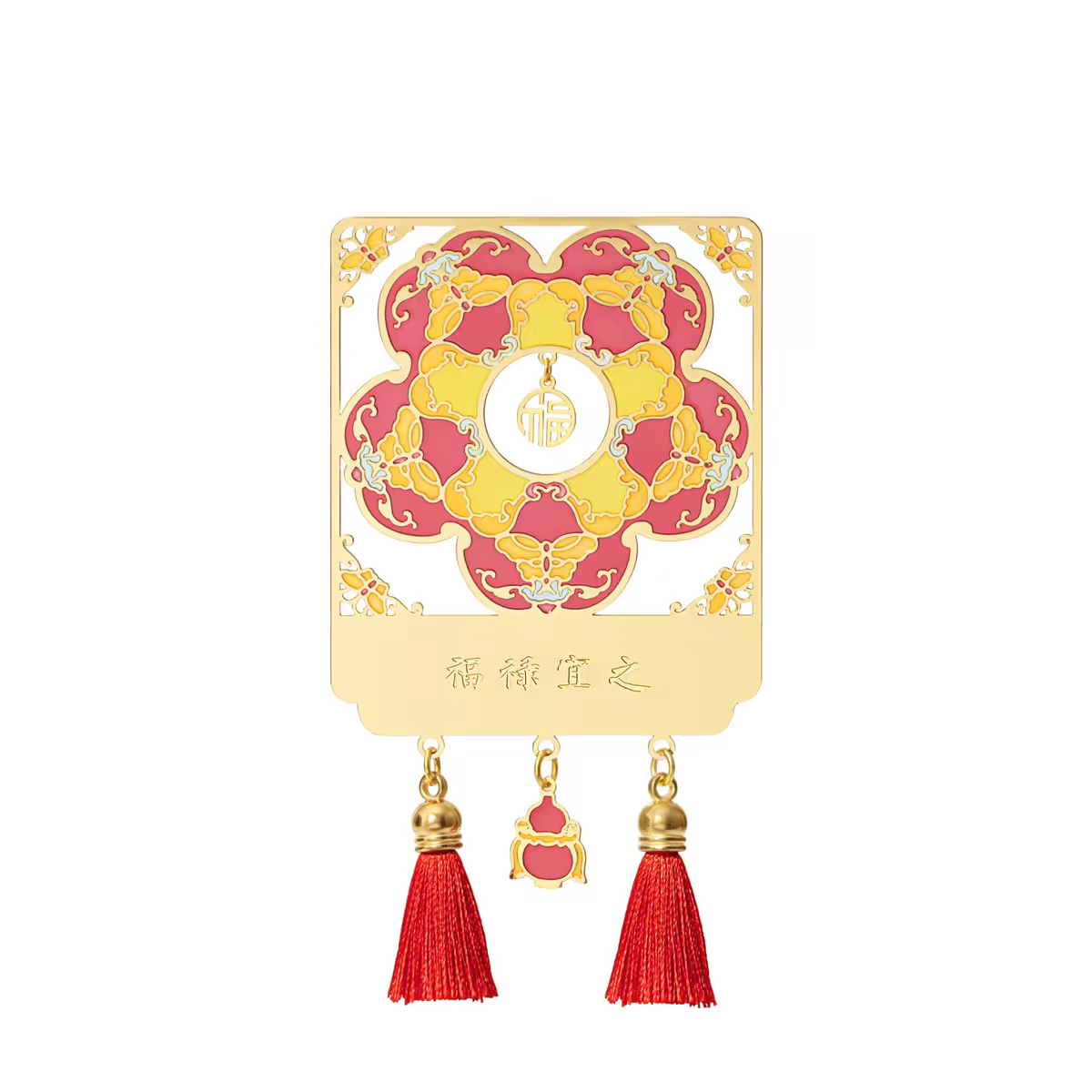 Forbidden City Light & Shadow Window Bookmark Magnet | Chinese Cultural Gift