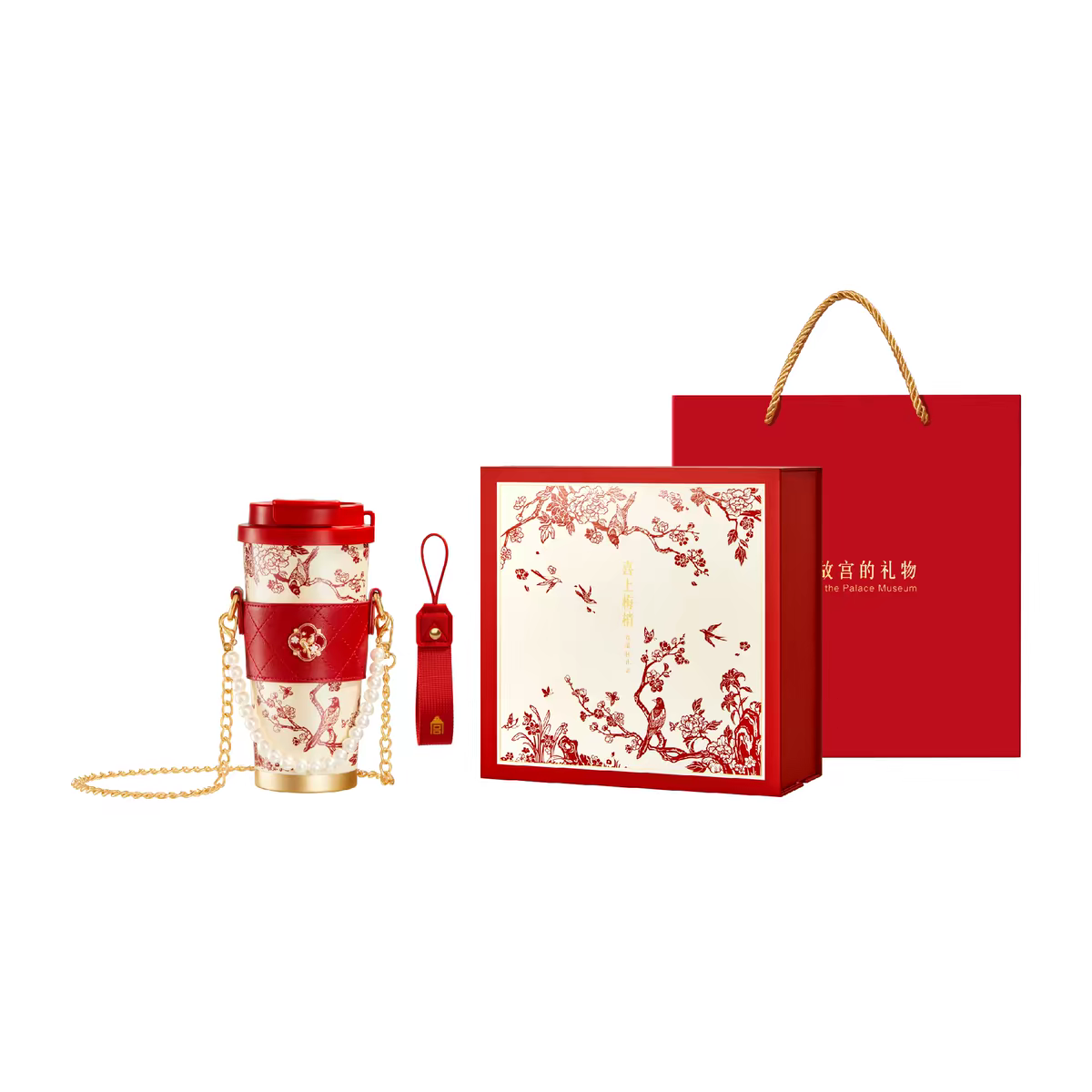Chinese Red Plum Blossom Insulated Tumbler | Traditional Chinese Lucky Design Cup | Wedding Gift for Her
