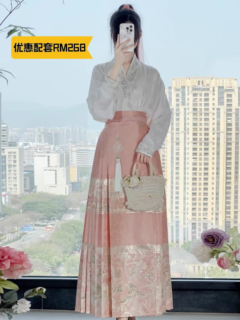 Skirt muka kuda yang sepadan