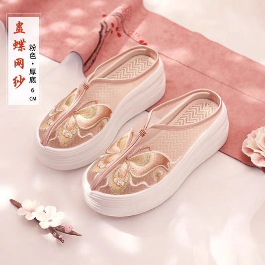 Chinese Embroidered Shoes | 绣花鞋 | Traditional Hanfu Shoes size 35-40