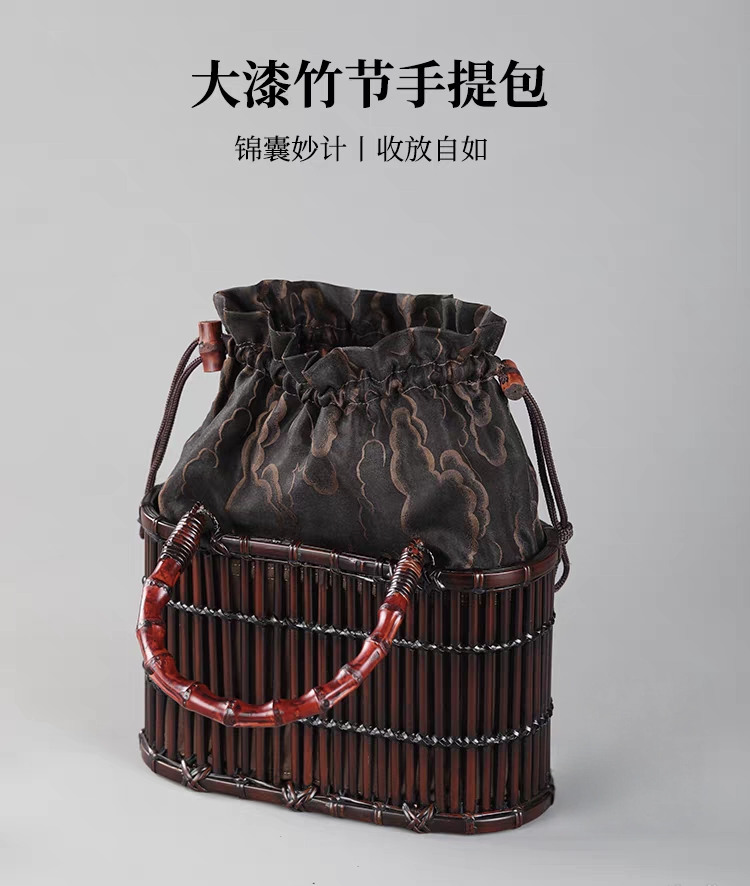 Lacquered Bamboo & Xiangyunsha Handbag | Chinese-Inspired Handbag