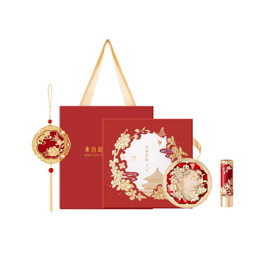 Palace Museum | Palace Museum Flower Goddess Lipstick Makeup Gift Set, Museum Cultural and Creative Birthday Gift for Girls