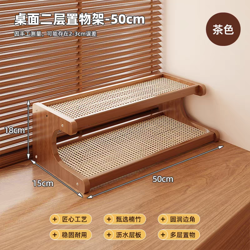 杯架置物架餐桌台面杯架子桌面茶杯水杯咖啡杯茶具收纳桌上放杯子