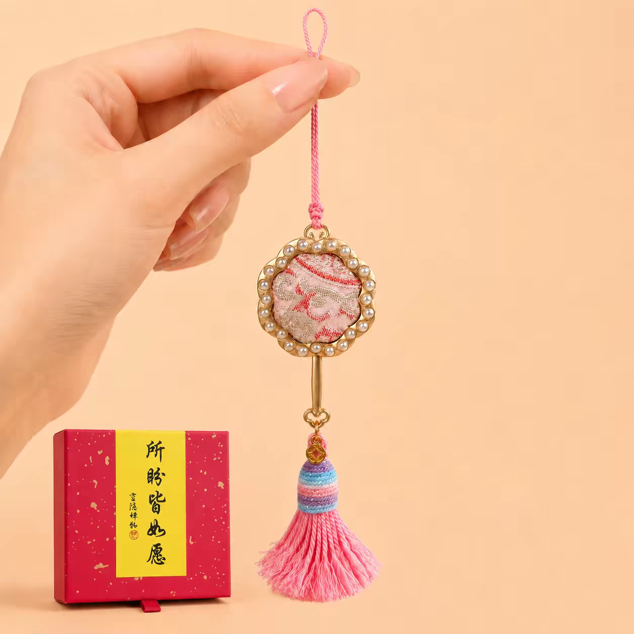 Fortune Fan Charm – Song Brocade & Gold Tassel Pendant