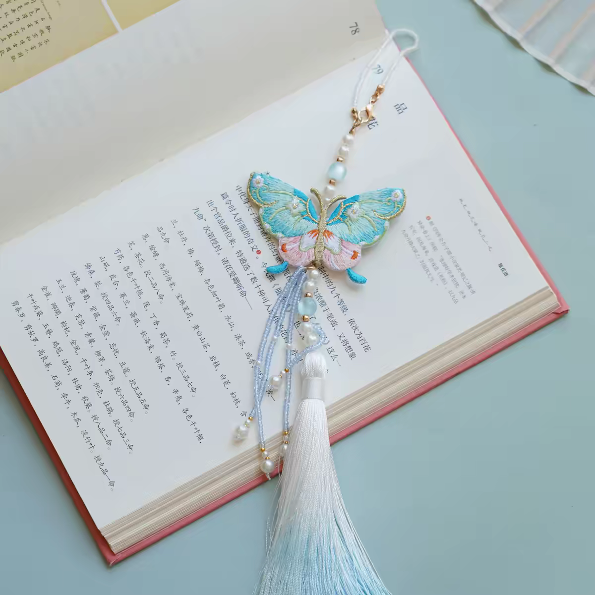 Embroidered Tassel Pendant – Traditional Hanfu Jinbu Waist Ornament, Perfect for Mamianqun & Qipao