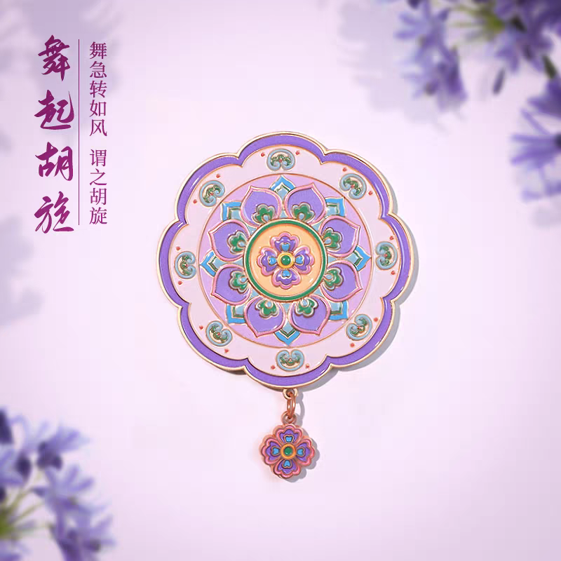镜子