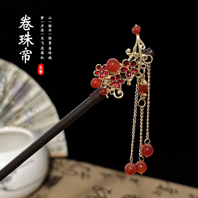 汉服发饰发簪