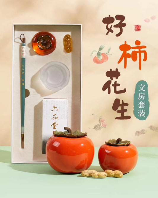 文房四宝古风礼物推荐
