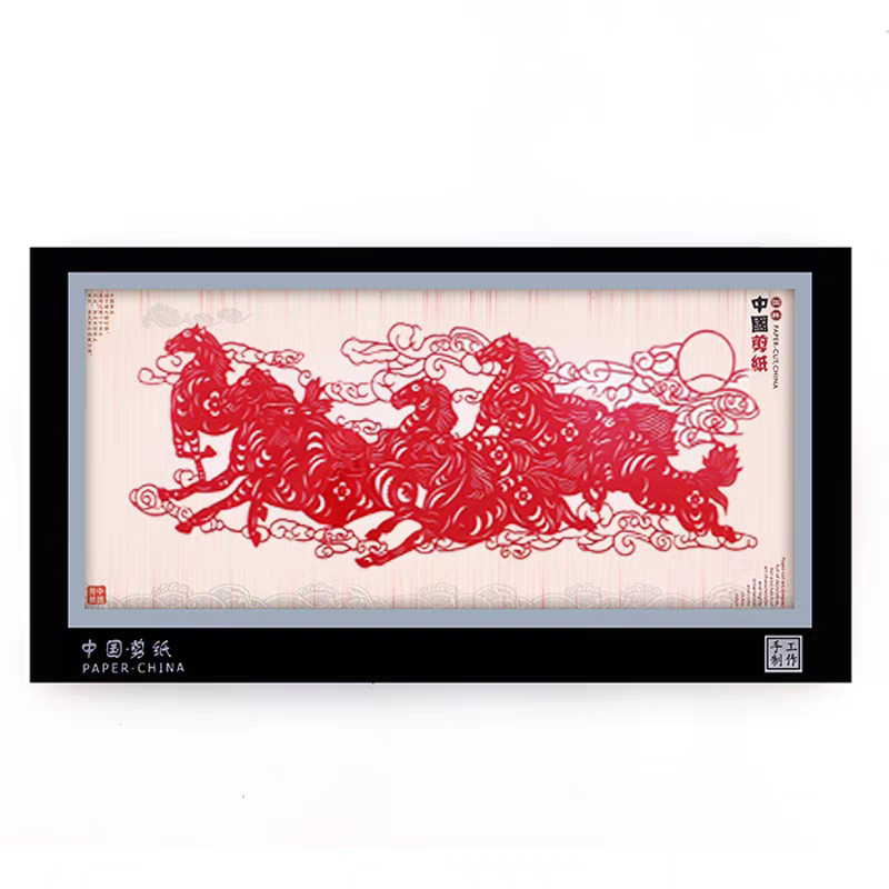 剪纸挂画31*16cm