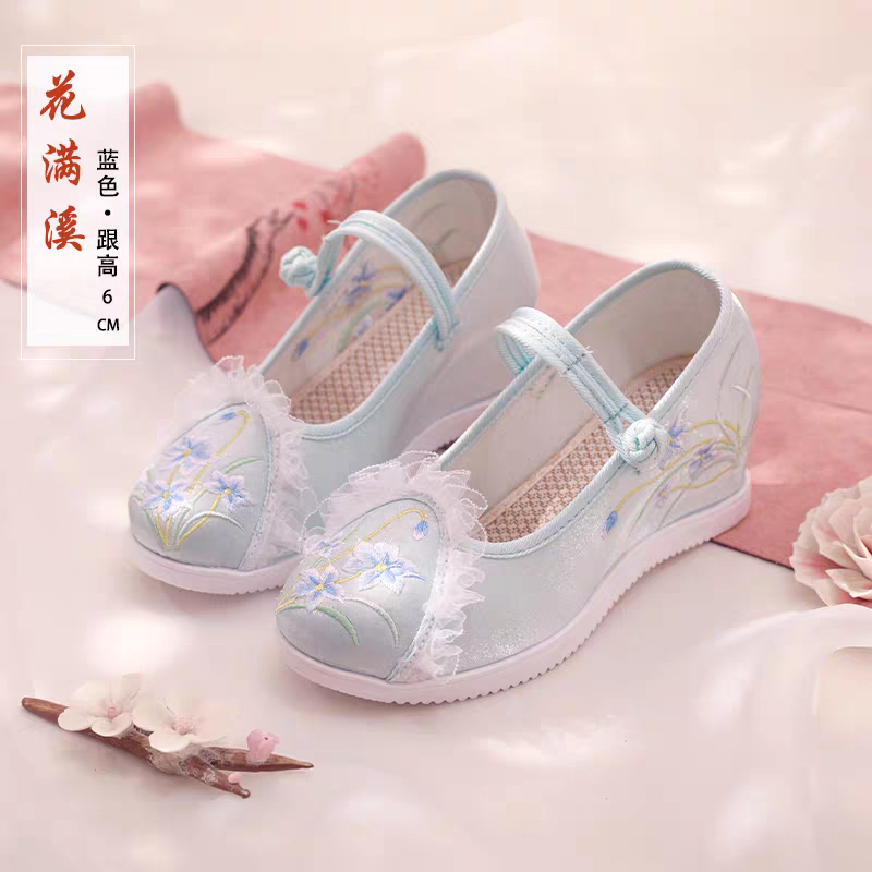 Chinese Embroidered Shoes | 绣花鞋 | Traditional Hanfu Shoes size 35-40