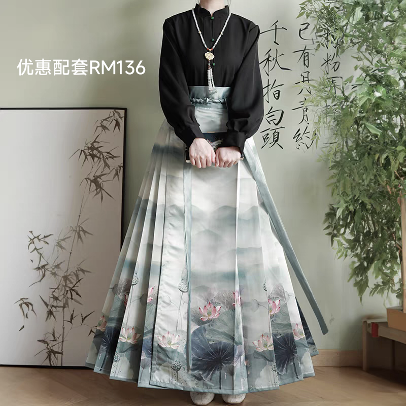 Hanfu S-XL