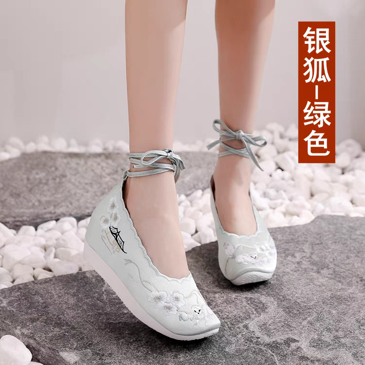 绣花鞋