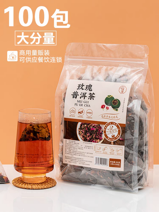 新中式养生水果花茶
