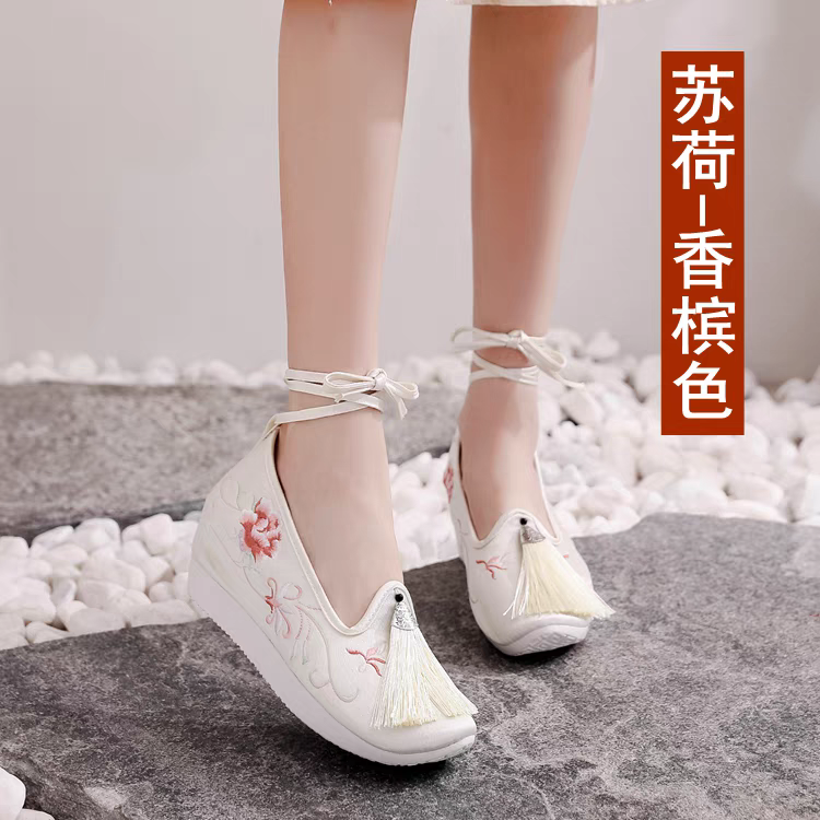 绣花鞋