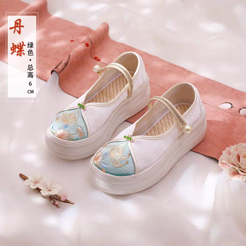 Chinese Embroidered Shoes | 绣花鞋 | Traditional Hanfu Shoes size 35-40