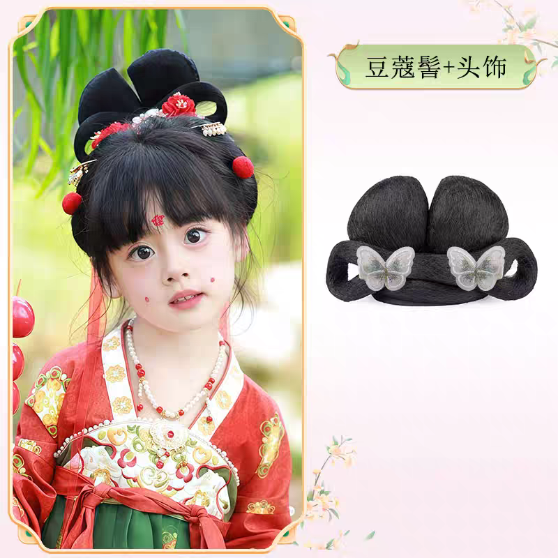 Hanfu Wig Bun Hairpiece | Chinese Ancient Costume Hair Accessories, Bridal Updo Extension for Cosplay