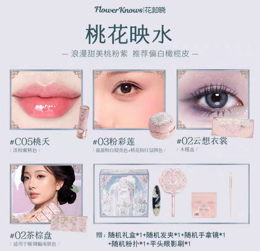 The Flower Knows Butterfly Cloud Shoulder Collection, featuring Peach Blossom Reflection in Water