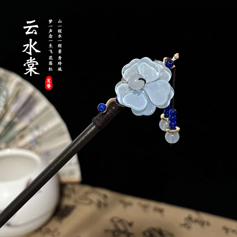 发簪